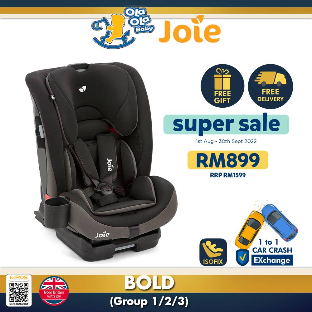 美品✨Joie bold booster ジョイー ISOFIX アダプター付き Amazon | Joie(ジョイー) ISOFIX固定 ボールド エンバー 12か月